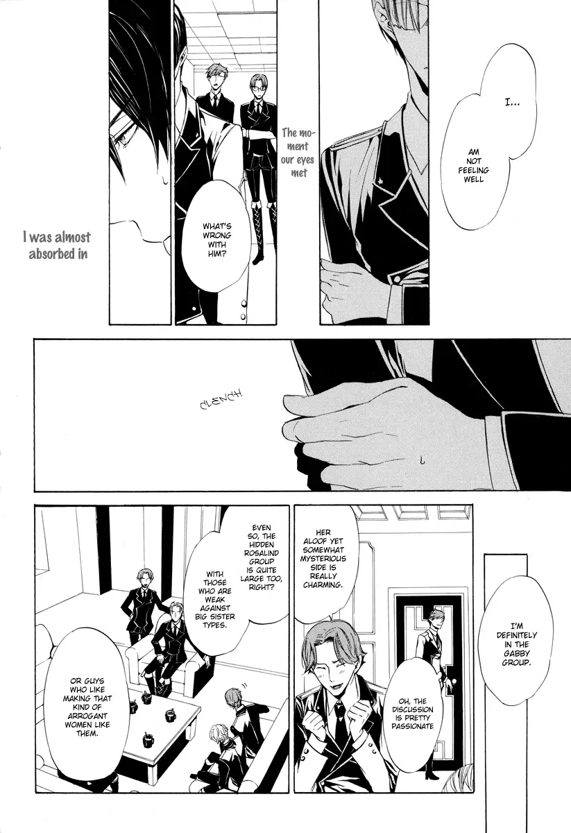 Ilegenes - Giyoku no Koukyoukyoku Chapter 3 page 15