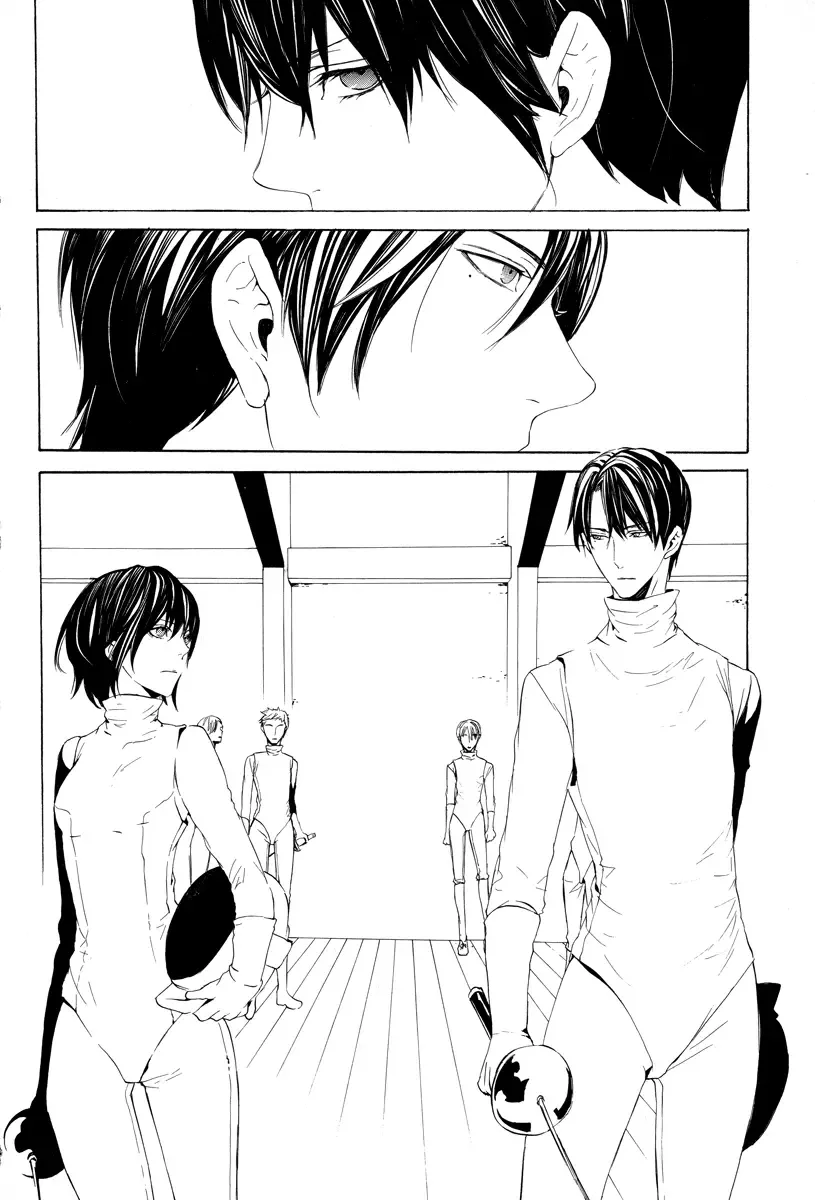 Ilegenes - Giyoku no Koukyoukyoku Chapter 3 page 27