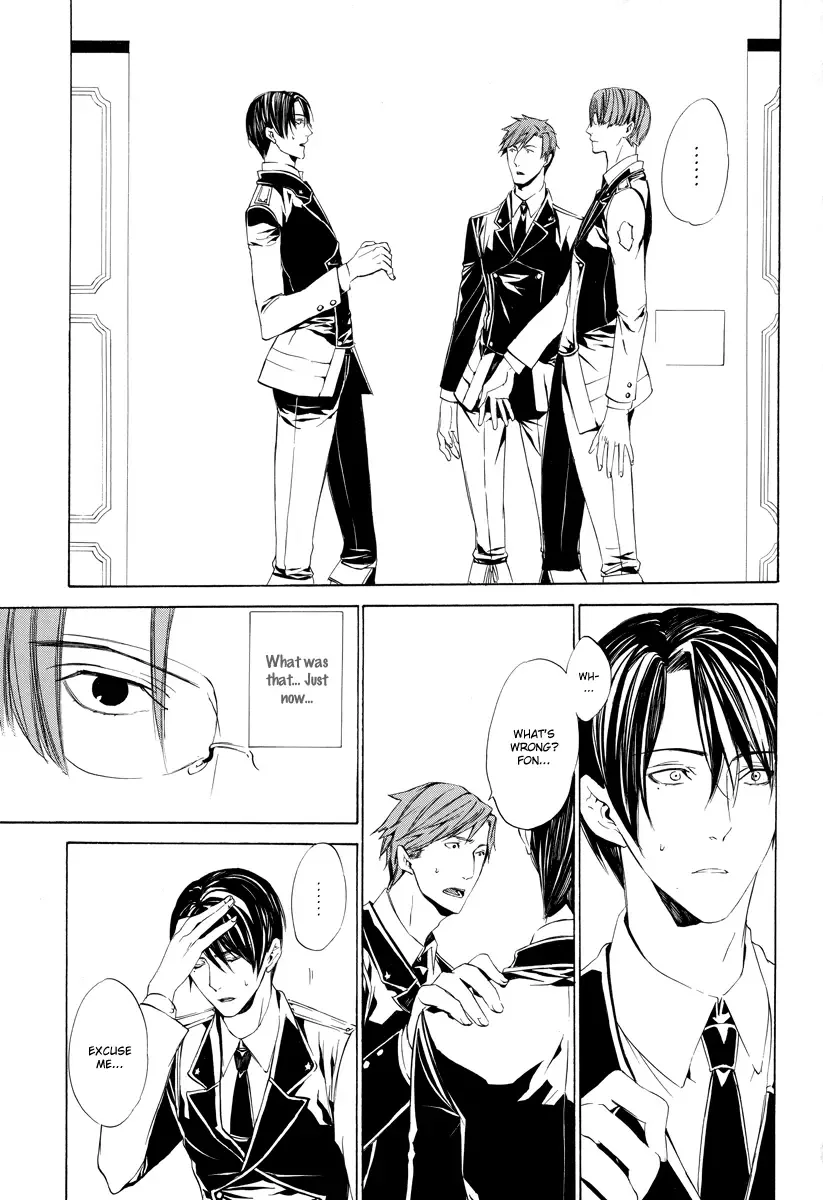 Ilegenes - Giyoku no Koukyoukyoku Chapter 3 page 14