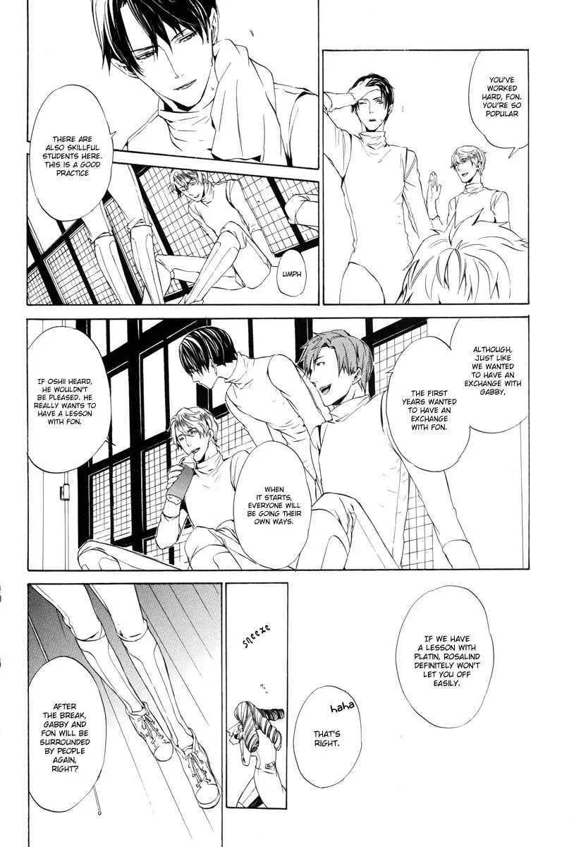 Ilegenes - Giyoku no Koukyoukyoku Chapter 3 page 23