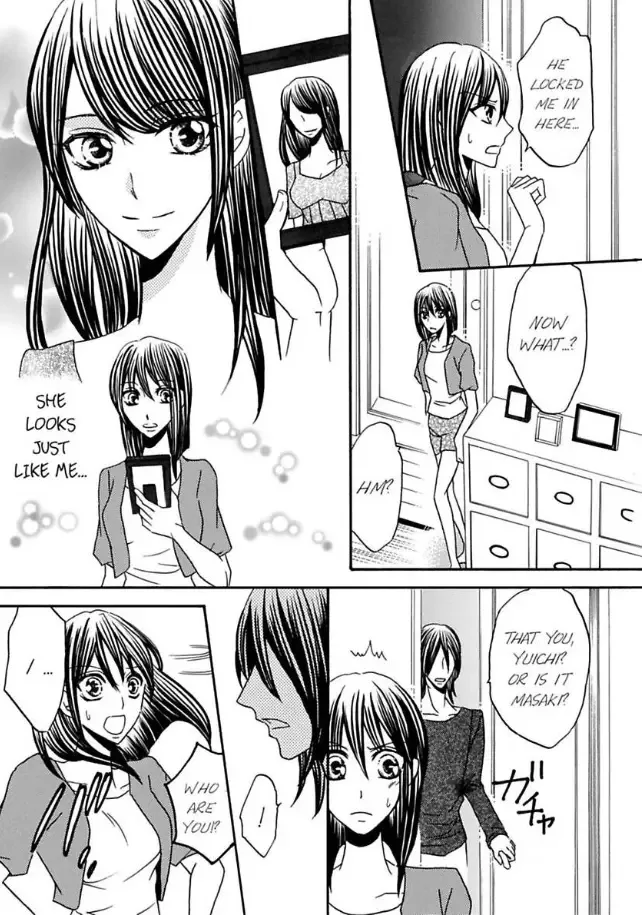 Shuuraku no Ingi - Kairaku wo Musaboru Toumin Chapter 3 page 4