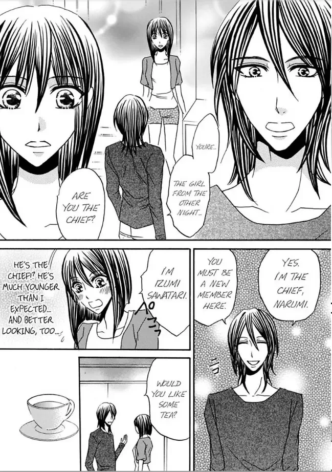 Shuuraku no Ingi - Kairaku wo Musaboru Toumin Chapter 3 page 5