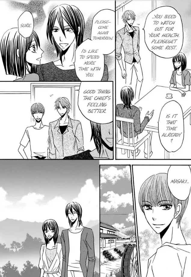 Shuuraku no Ingi - Kairaku wo Musaboru Toumin Chapter 3 page 7