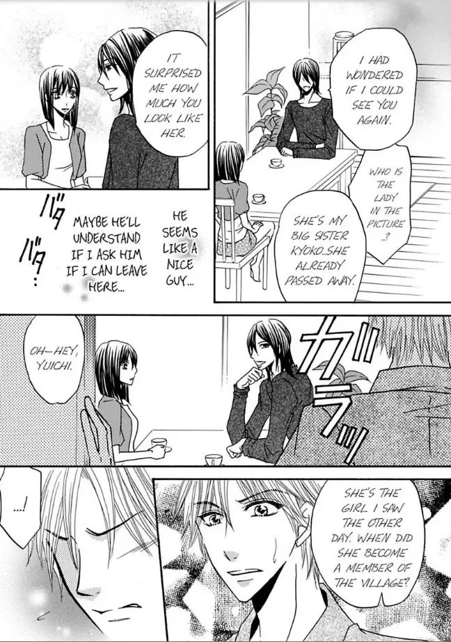 Shuuraku no Ingi - Kairaku wo Musaboru Toumin Chapter 3 page 6