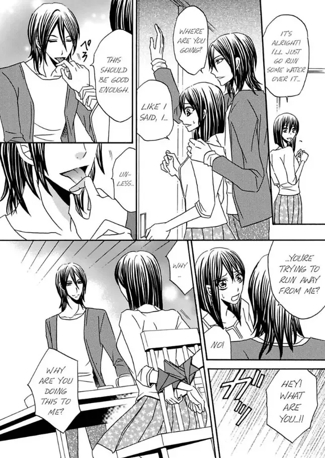 Shuuraku no Ingi - Kairaku wo Musaboru Toumin Chapter 3 page 15