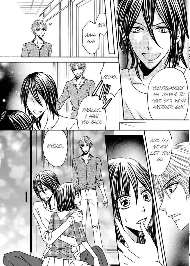 Shuuraku no Ingi - Kairaku wo Musaboru Toumin Chapter 3 page 13
