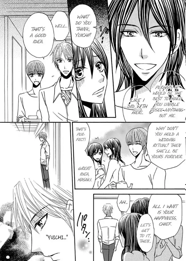Shuuraku no Ingi - Kairaku wo Musaboru Toumin Chapter 3 page 23