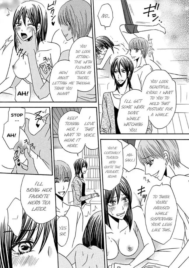 Shuuraku no Ingi - Kairaku wo Musaboru Toumin Chapter 3 page 20