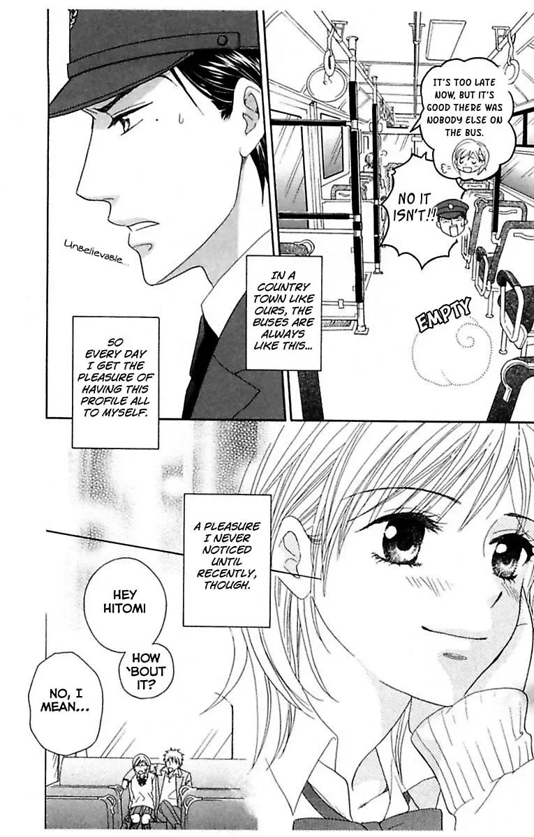 Highway Yo ga Aketa Nara Chapter 3 page 4