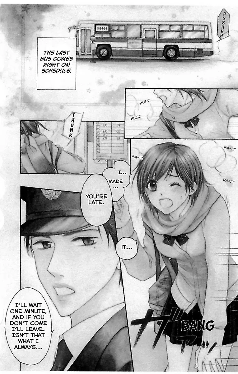 Highway Yo ga Aketa Nara Chapter 3 page 2