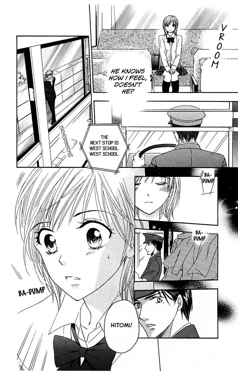 Highway Yo ga Aketa Nara Chapter 3 page 16