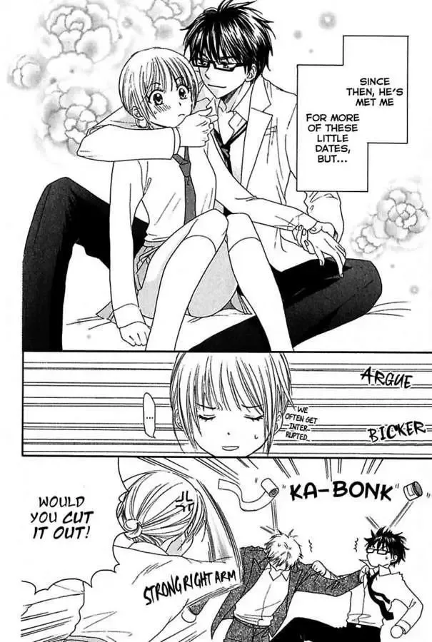 Renai Kenkyuushitsu Chapter 3 page 6