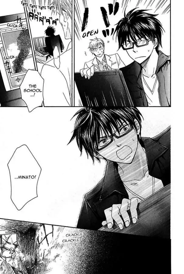 Renai Kenkyuushitsu Chapter 3 page 21