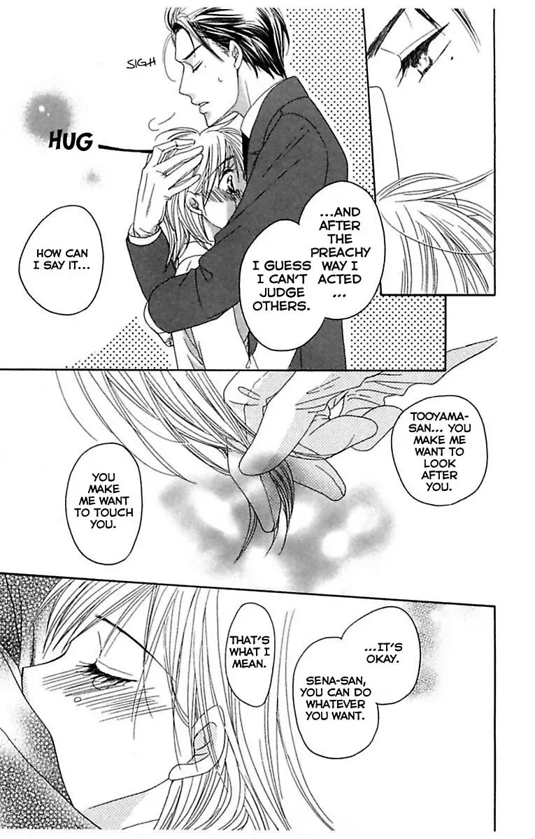Highway Yo ga Aketa Nara Chapter 3 page 29