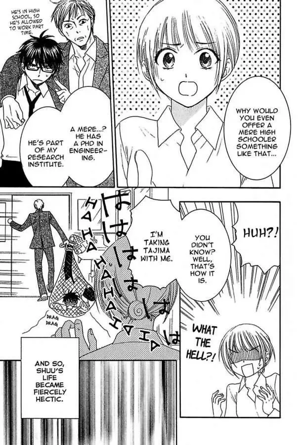 Renai Kenkyuushitsu Chapter 3 page 7