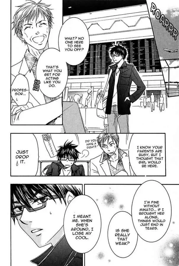 Renai Kenkyuushitsu Chapter 3 page 16
