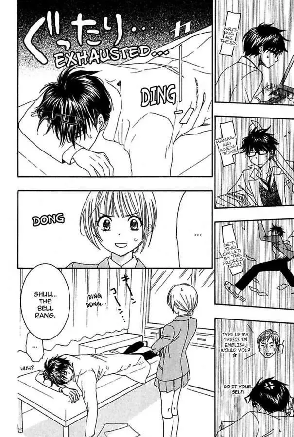 Renai Kenkyuushitsu Chapter 3 page 8