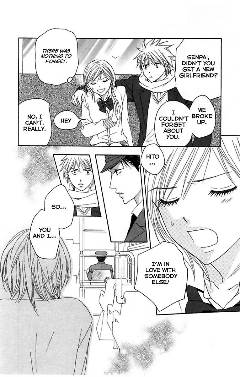 Highway Yo ga Aketa Nara Chapter 3 page 18