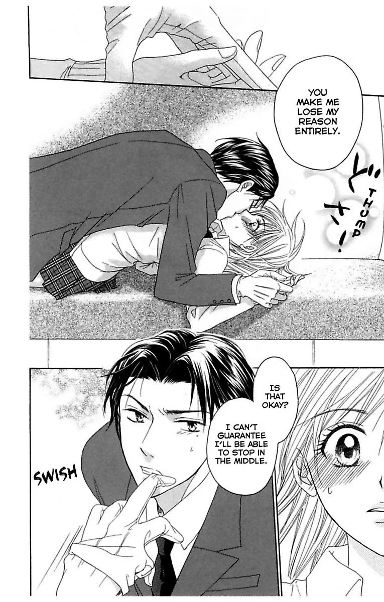 Highway Yo ga Aketa Nara Chapter 3 page 30
