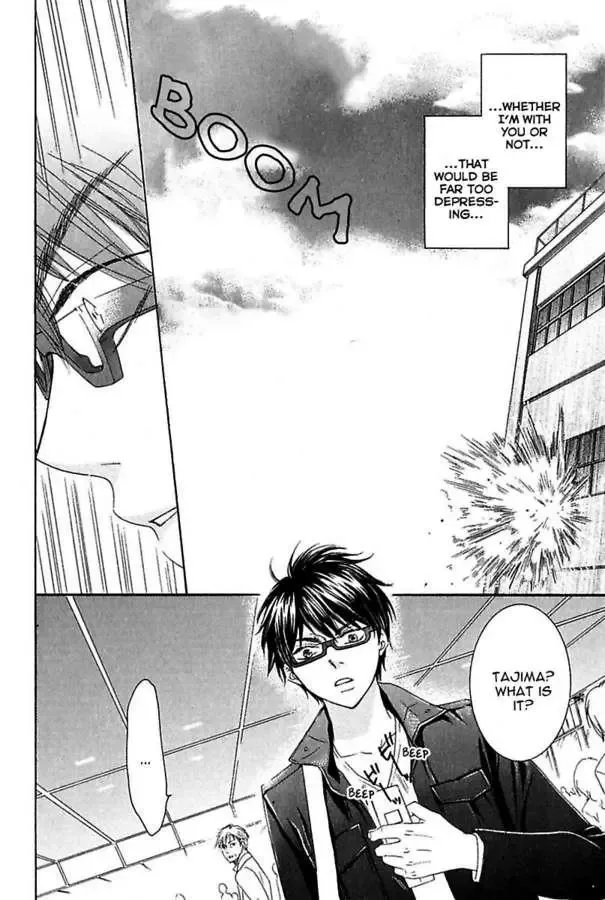 Renai Kenkyuushitsu Chapter 3 page 20