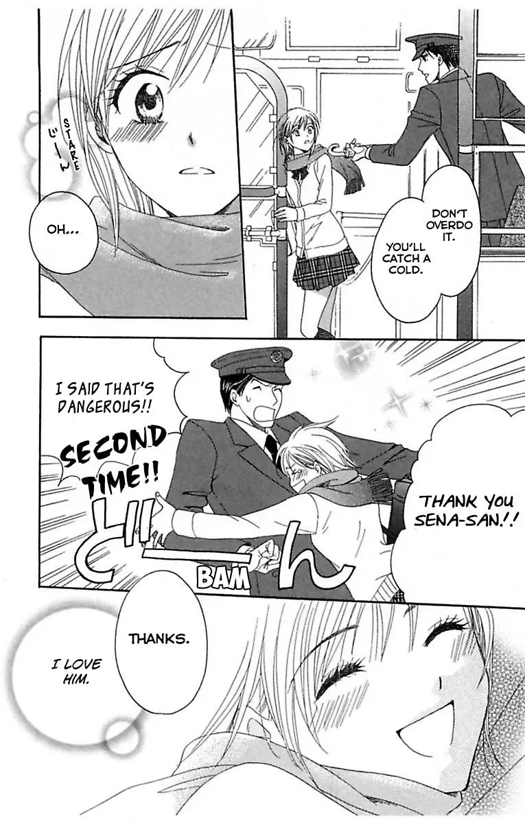 Highway Yo ga Aketa Nara Chapter 3 page 10