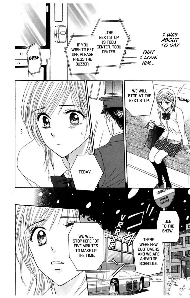 Highway Yo ga Aketa Nara Chapter 3 page 24