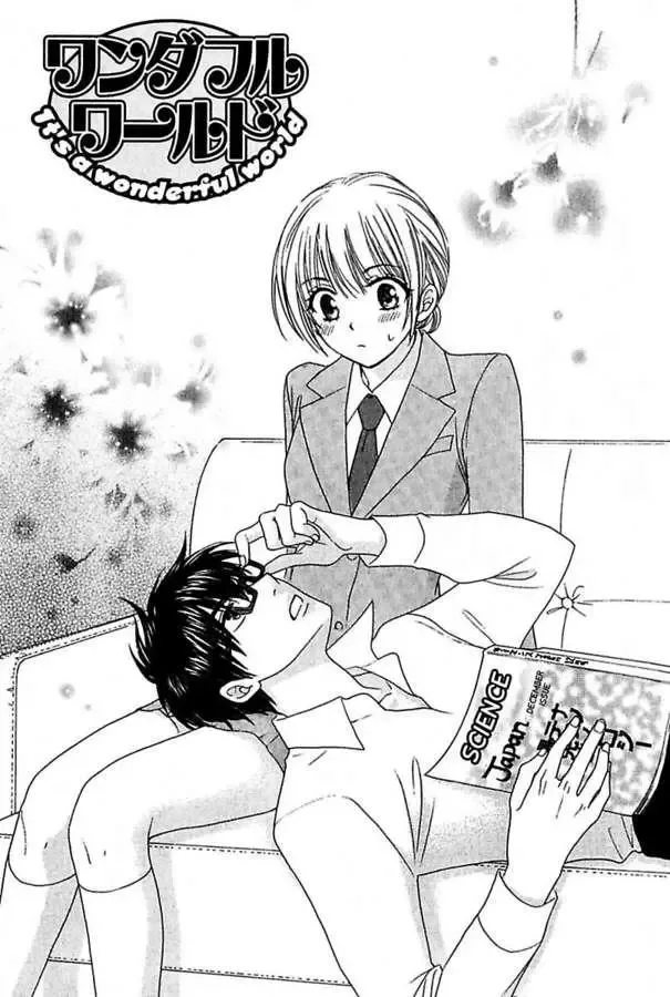 Renai Kenkyuushitsu Chapter 3 page 3