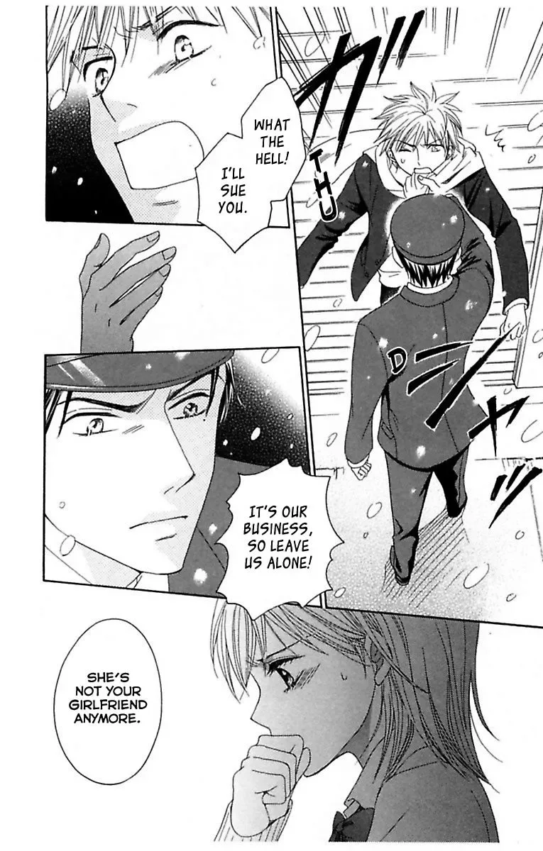 Highway Yo ga Aketa Nara Chapter 3 page 22