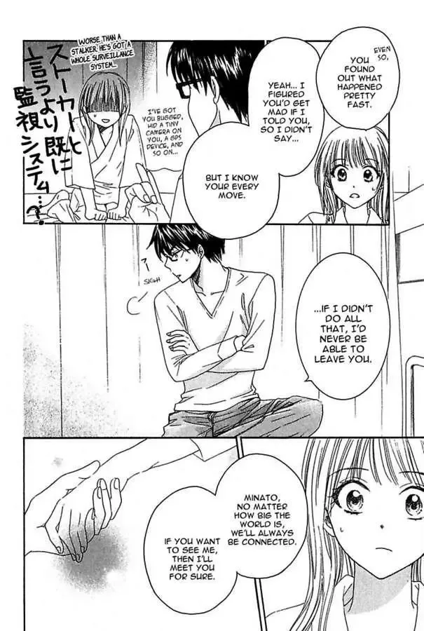 Renai Kenkyuushitsu Chapter 3 page 26