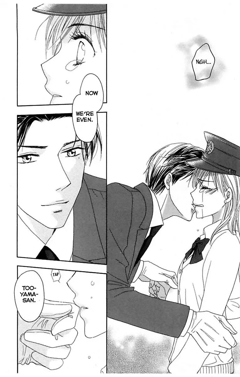 Highway Yo ga Aketa Nara Chapter 3 page 26