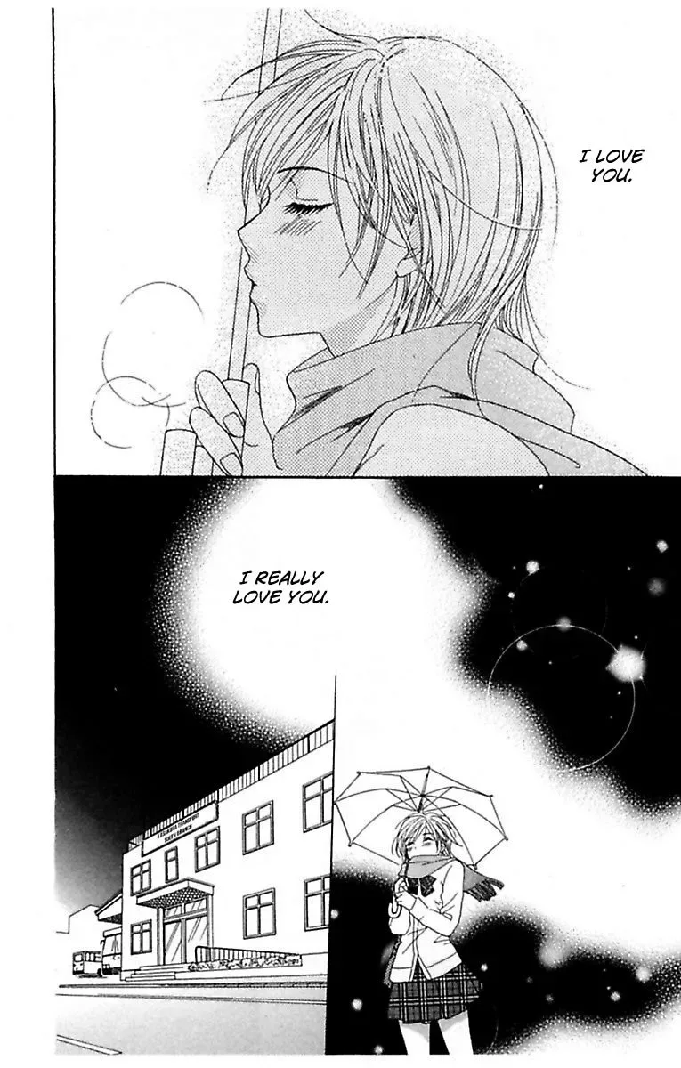 Highway Yo ga Aketa Nara Chapter 3 page 12
