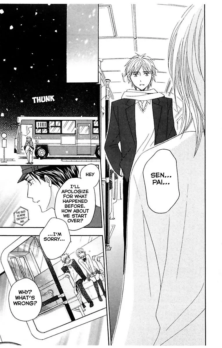 Highway Yo ga Aketa Nara Chapter 3 page 17