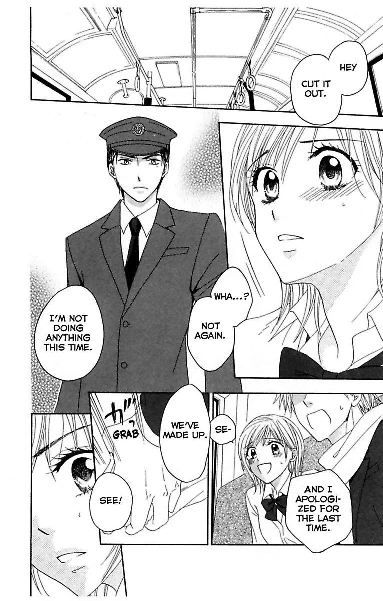 Highway Yo ga Aketa Nara Chapter 3 page 20