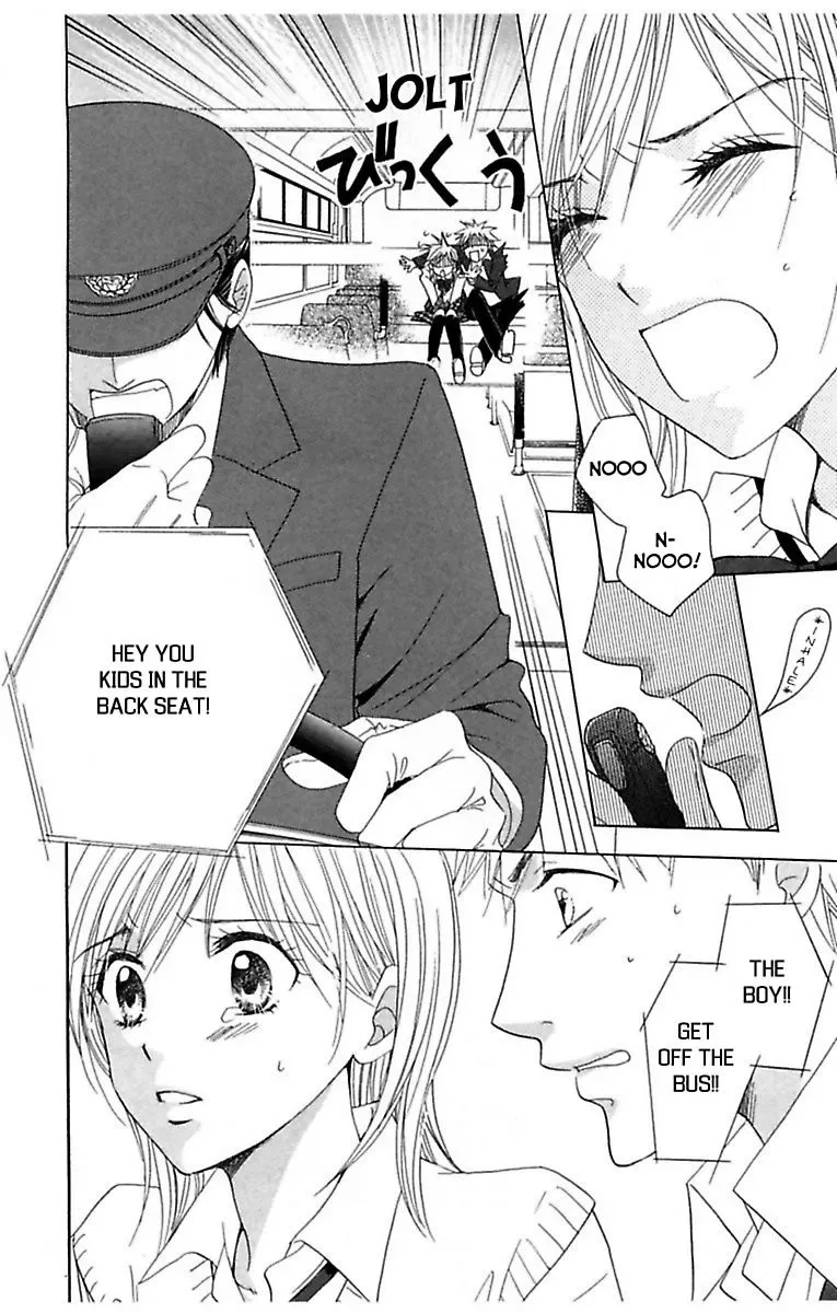 Highway Yo ga Aketa Nara Chapter 3 page 6