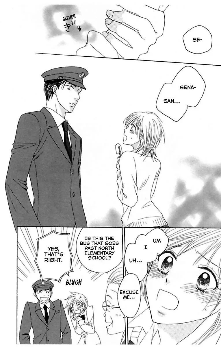 Highway Yo ga Aketa Nara Chapter 3 page 14