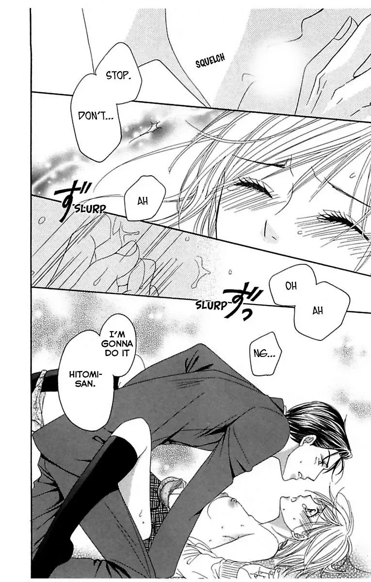 Highway Yo ga Aketa Nara Chapter 3 page 34