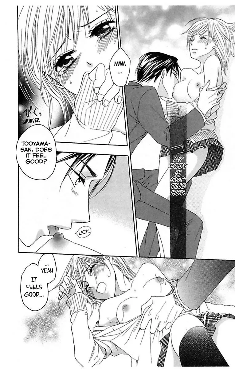 Highway Yo ga Aketa Nara Chapter 3 page 32