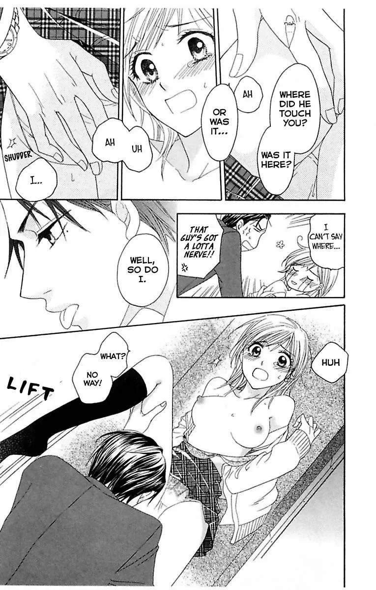 Highway Yo ga Aketa Nara Chapter 3 page 33