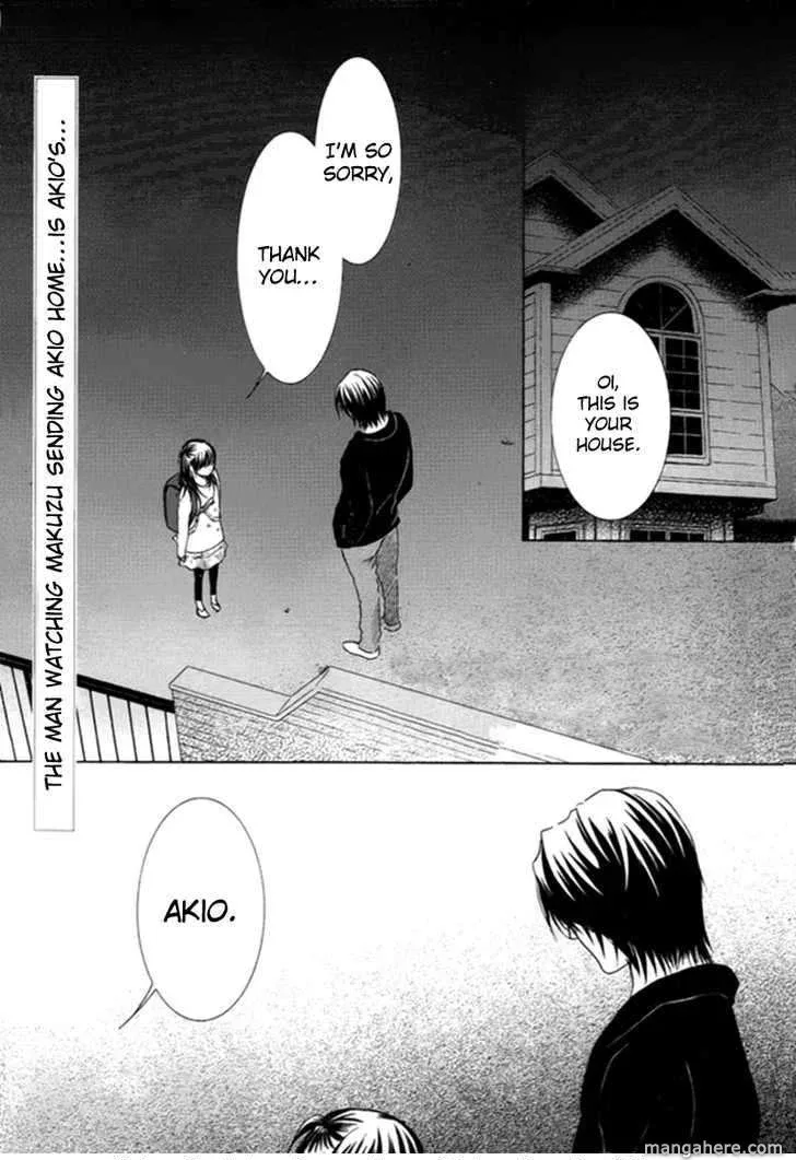 Kore wa Koi no Hanashi Chapter 6 page 3