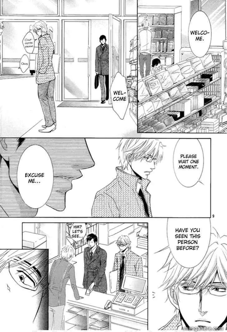 Kore wa Koi no Hanashi Chapter 6 page 9