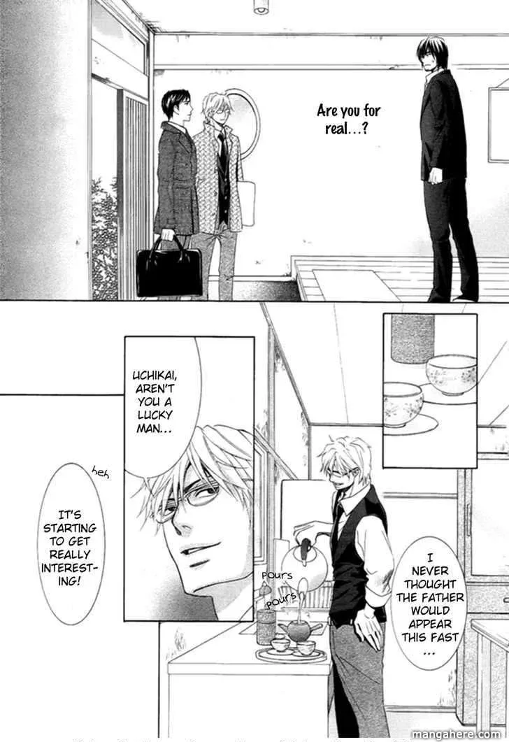 Kore wa Koi no Hanashi Chapter 6 page 15