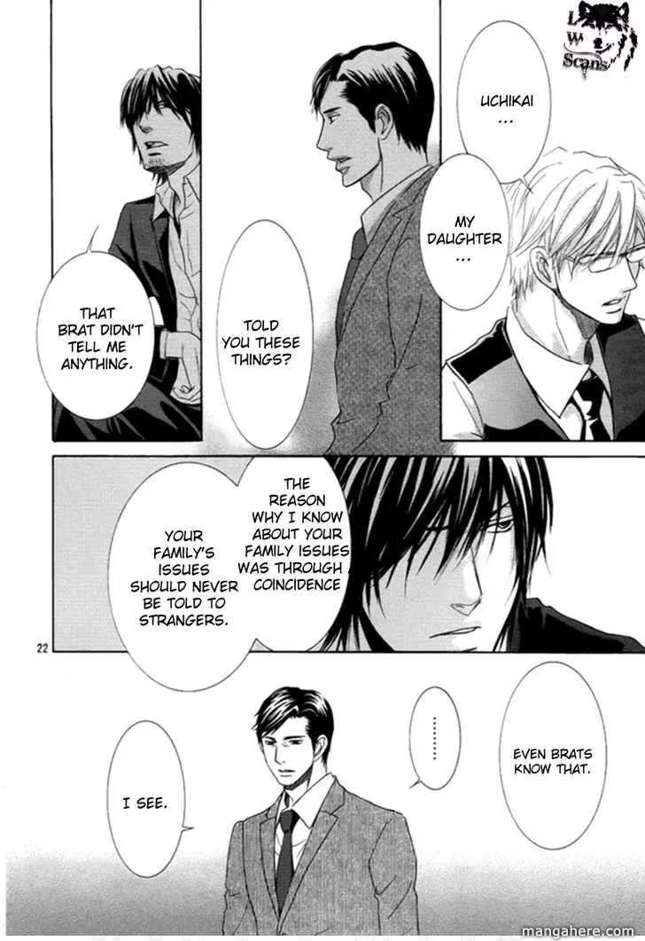 Kore wa Koi no Hanashi Chapter 6 page 22
