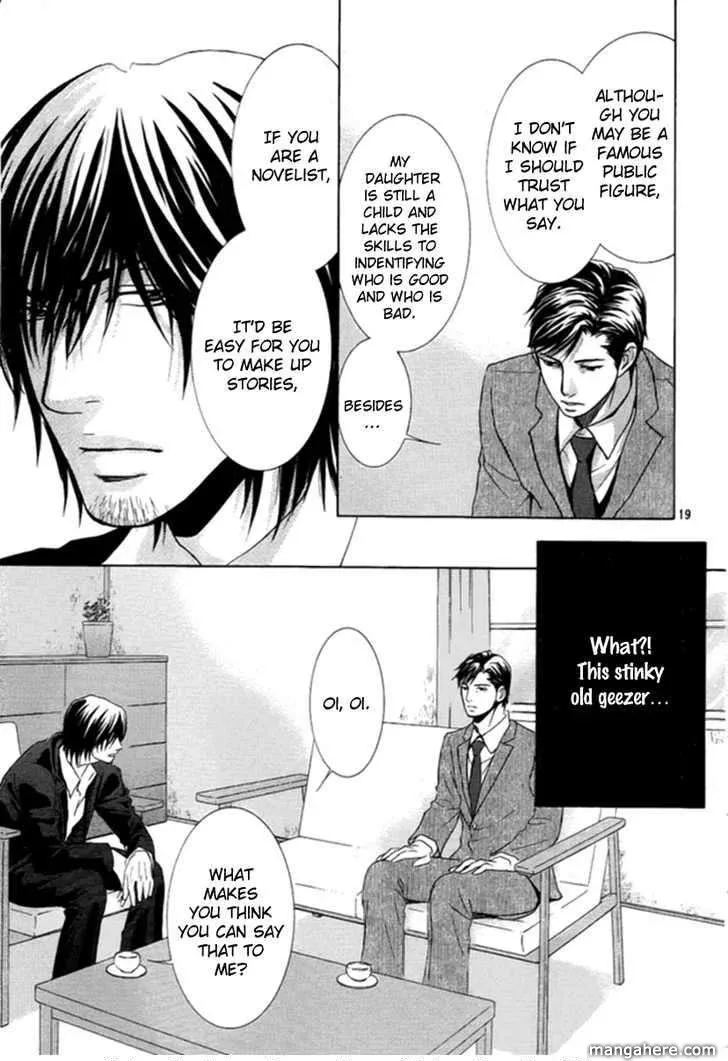 Kore wa Koi no Hanashi Chapter 6 page 19