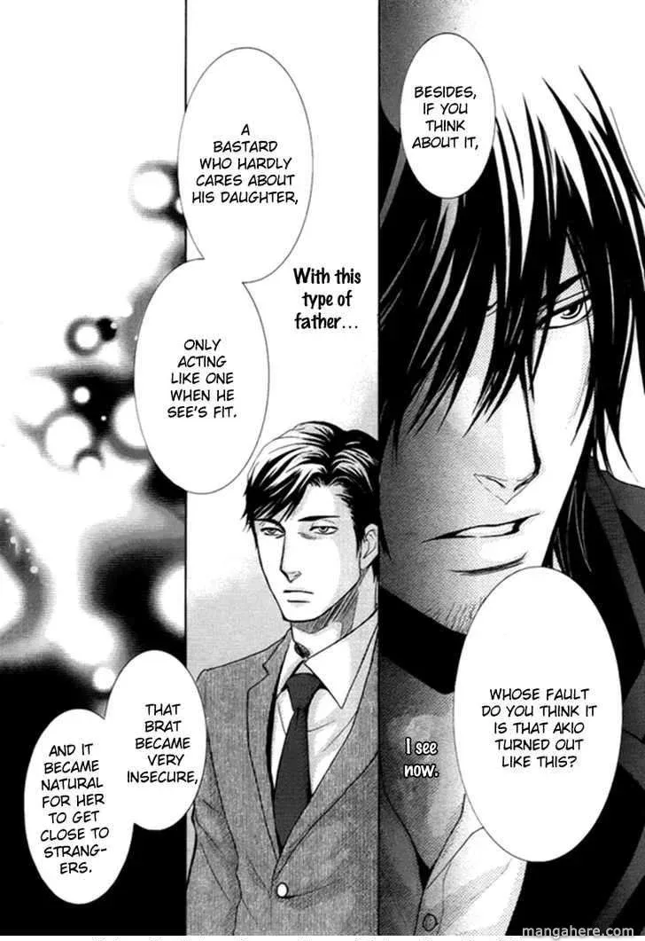 Kore wa Koi no Hanashi Chapter 6 page 20