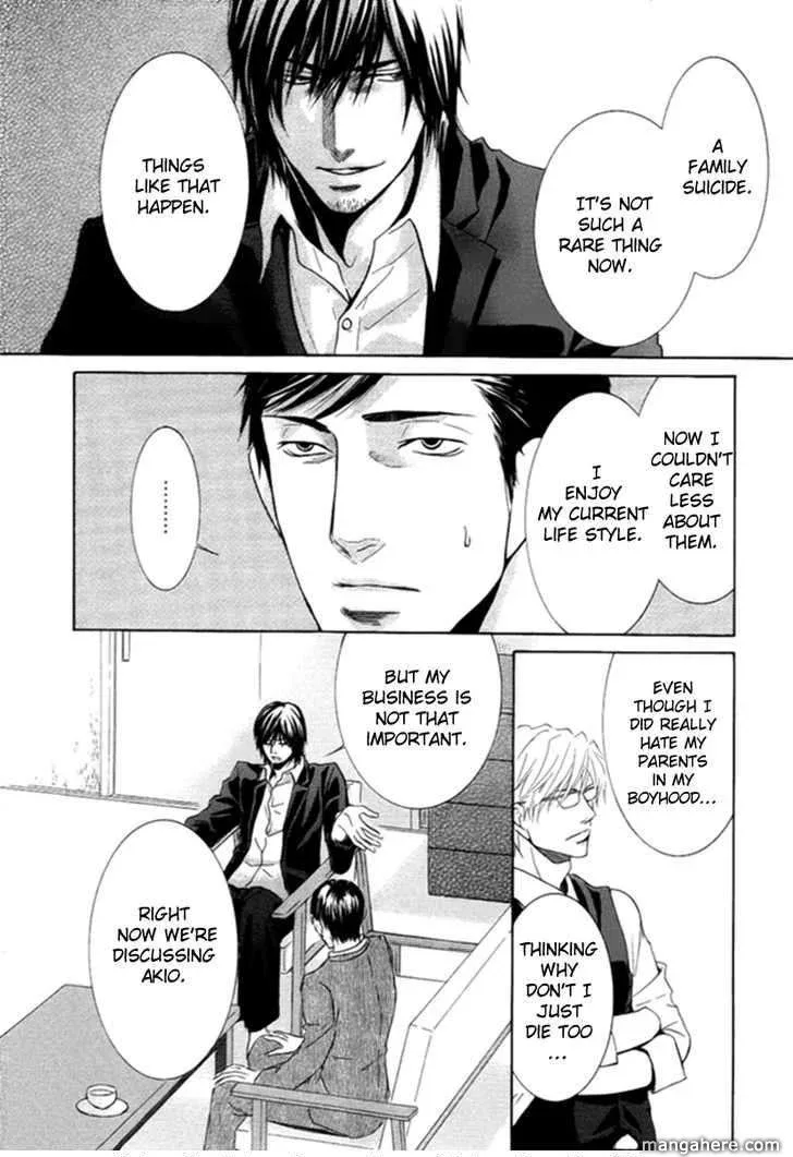 Kore wa Koi no Hanashi Chapter 6 page 25