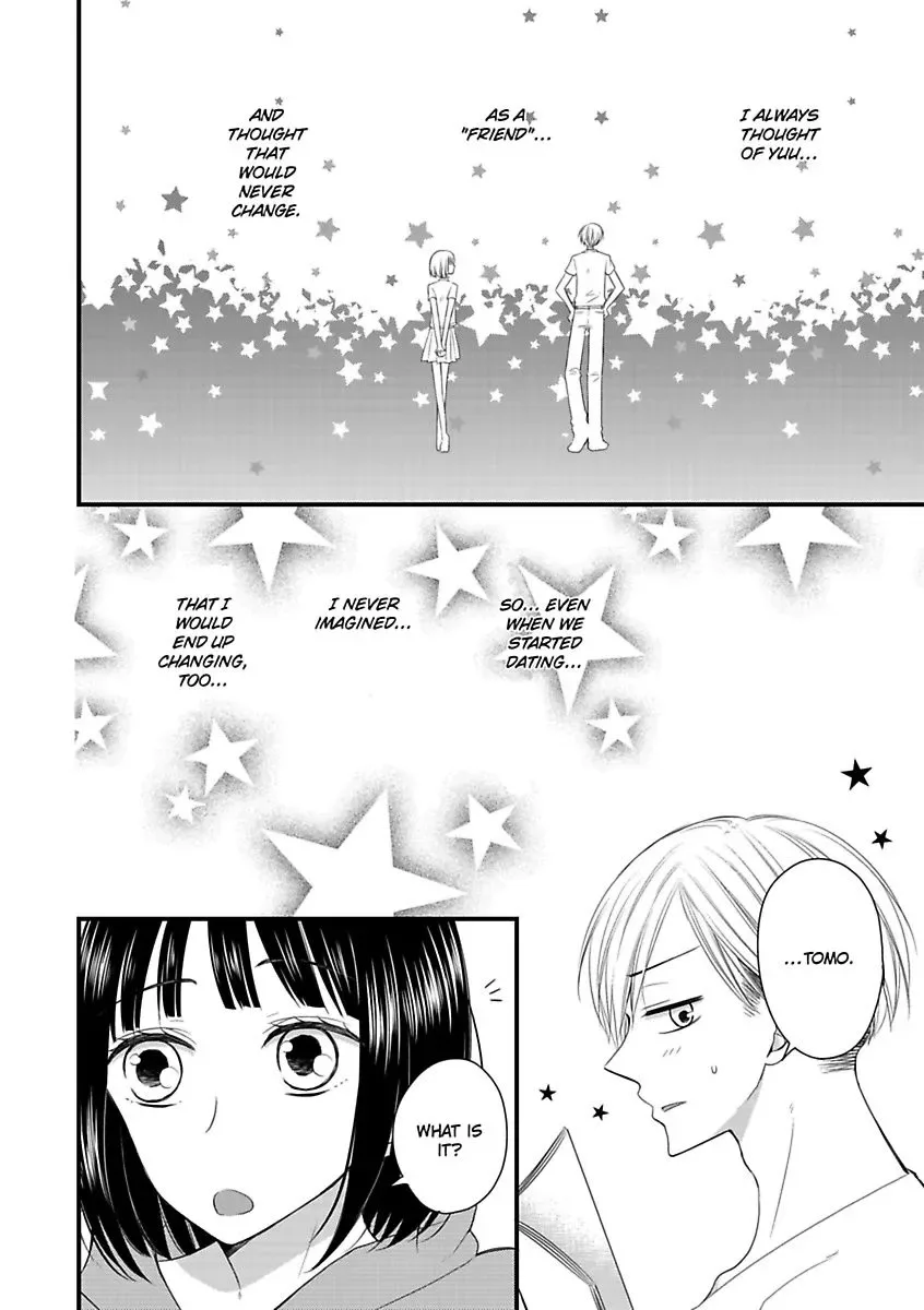 Yuujou Kyoutei no Kaijo Houhou Chapter 3 page 2