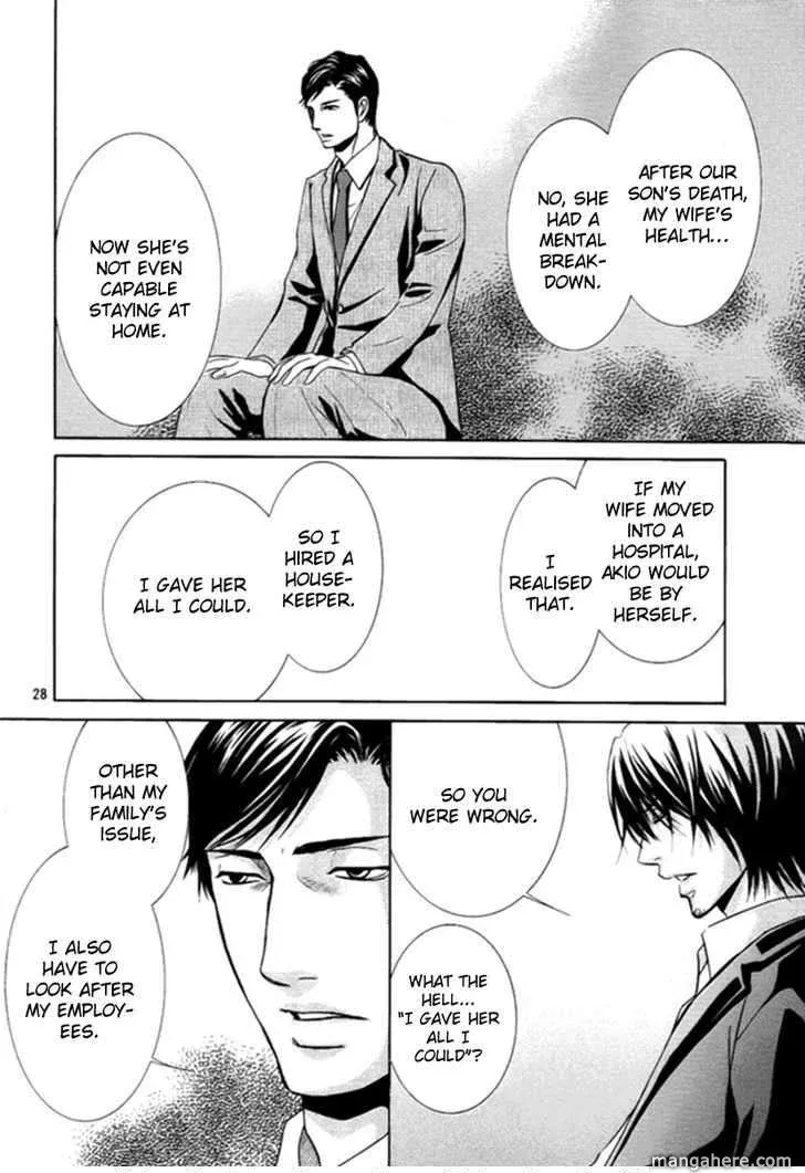 Kore wa Koi no Hanashi Chapter 6 page 28