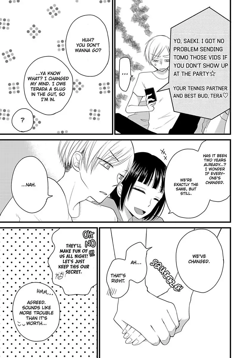 Yuujou Kyoutei no Kaijo Houhou Chapter 3 page 5