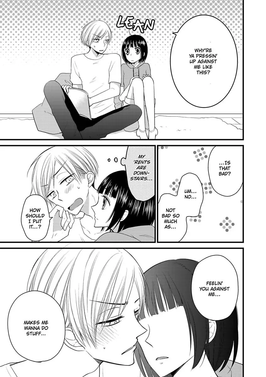 Yuujou Kyoutei no Kaijo Houhou Chapter 3 page 3