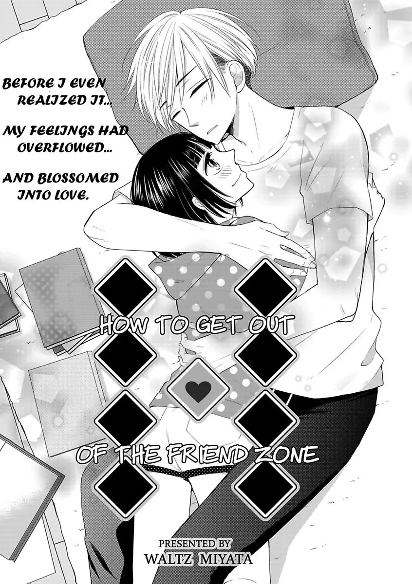 Yuujou Kyoutei no Kaijo Houhou Chapter 3 page 1